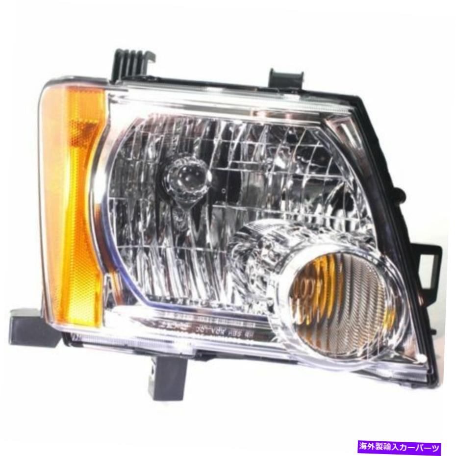 USヘッドライト Xterra 05-15、助手席側ヘッドライト、クリアレンズ For Xterra 05-15, Passenger Side Headlight, Clear Lens【並行輸入品】