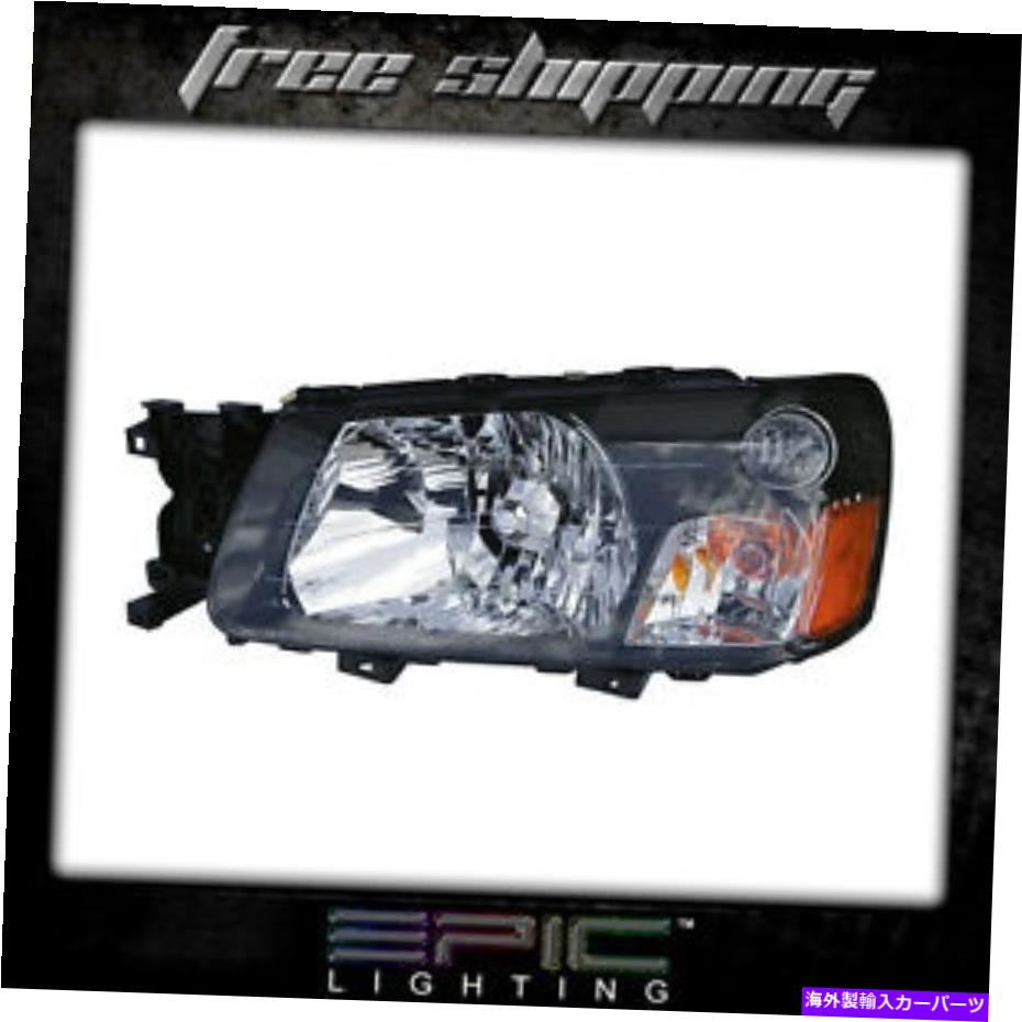 USヘッドライト Subaru Foresterヘッドライト/ランプドライバ側（左のみ） Fits 05 SUBARU FORESTER HEADLIGHT/LAMP Driver Side (Left Only)【並行輸入品】