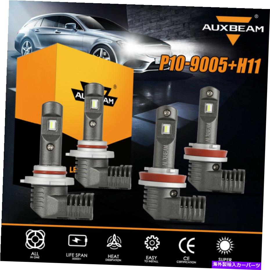 USヘッドライト Auxbeamコンボ9005 H11 LEDヘッドライトHI / LOWビーム電球FORD F-150 2015-2020 AUXBEAM Combo 9005 H11 LED Headlight Hi/Low Beam Bulbs for Ford F-150 2015-2020【並行輸入品】 34,749円