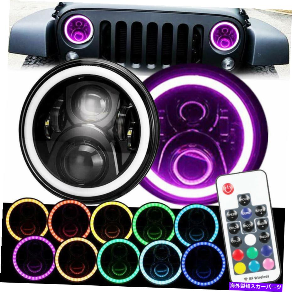 USヘッドライト 7インチブラックリモートRGB SMD LED HaloヘッドライトジープラングラーJK TJ LJ HI / LOビーム 7inch Black Remote Rgb Smd Led Halo Headlights Jeep Wrangler Jk Tj Lj Hi/lo Beam【並行輸入品】