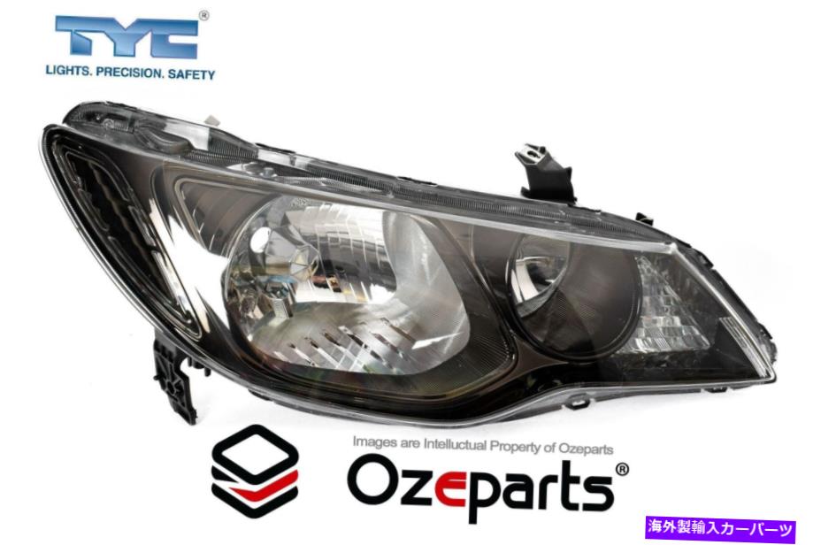 【廃盤】シビック FD1 FD2 FD3 LEDヘッドライト Archaic Amazon.com: Archaic Headlights Assembly for 8th Gen Honda Civic