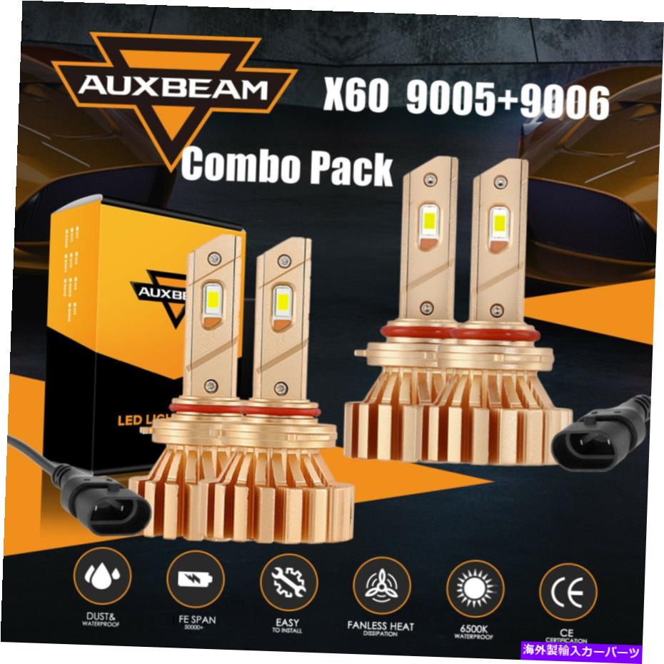 USヘッドライト AuxBeam LEDヘッドライト電球9005 + 9006コンボパック球根6500Kスーパーブライトホワイト AUXBEAM LED Headlight Bulbs 9005+9006 Combo Pack Bulbs 6500K Super Bright White【並行輸入品】