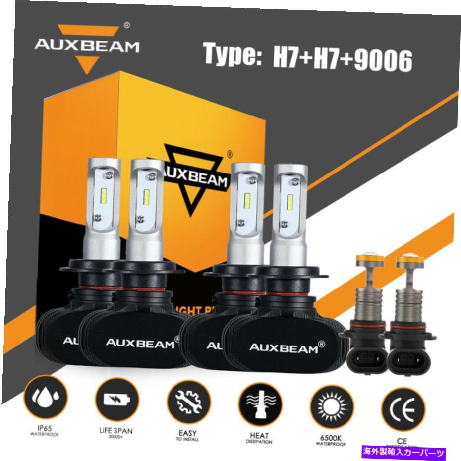 USヘッドライト 6x Auxbeam H7 9006 LEDヘッドライトの霧の電球はBMW 525i 530i 2004-2007のためのファンレス 6x AUXBEAM H7 9006 LED Headlight Fog Bulbs Fanless for BMW 525i 530i 2004-2007【並行輸入品】