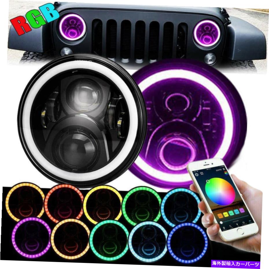 USヘッドライト RGB 7 ''インチHalo LEDヘッドライトDRLライトコンボキットフィットジープラングラーJK TJ LJ RGB 7'' Inch Halo LED Headlights DRL Lights Combo Kit Fit Jeep Wrangler JK TJ LJ【並行輸入品】