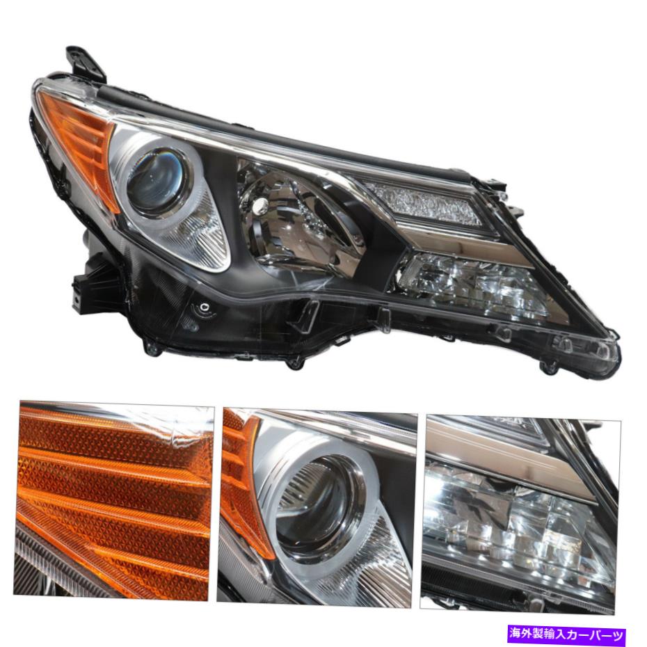 USヘッドライト 旅客右ヘッドライト13-15 RAV4 XLE / LE / LIMITED SPORTユーティリティ Passenger Right Headlight Fits 13-15 RAV4 XLE/LE/Limited Sport Utility【並行輸入品】 34,749円