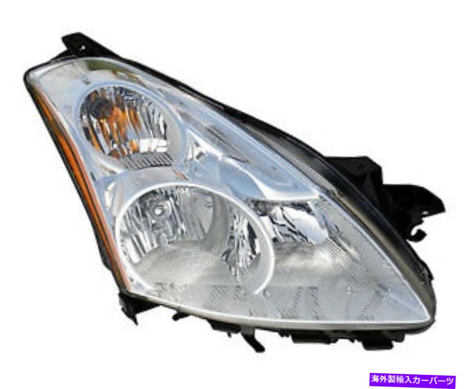 USヘッドライト 日産アルティマの助手席側（NI2503190） Passenger Side for Nissan Altima (NI2503190)【並行輸入品】