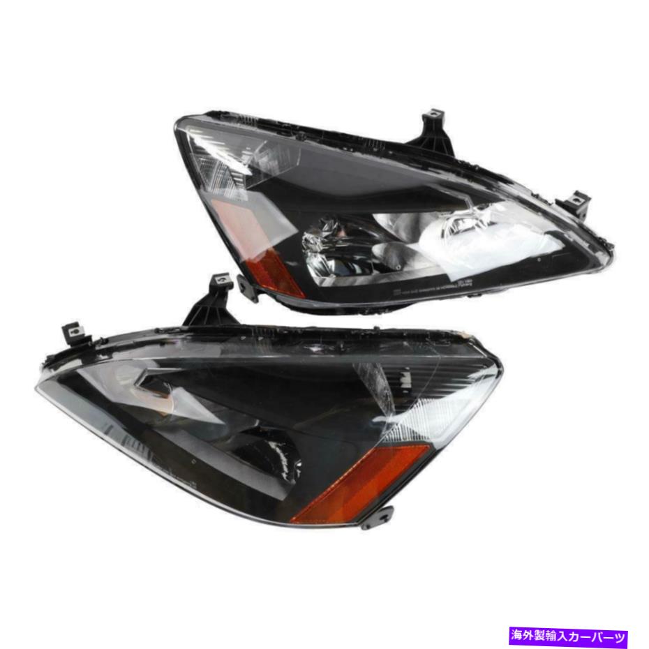 USヘッドライト 2003 04 05 06 07ホンダアコードブラック Clear Lens 2x Headlights Headlamps for 2003 04 05 06 07 Honda Accord Black【並行輸入品】