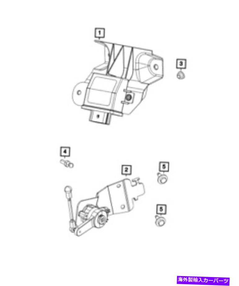 USヘッドライト 本物のMOPARヘッドランプレベリングモジュール68290302AC Genuine Mopar Headlamp Leveling Module 68290302AC【並行輸入品】