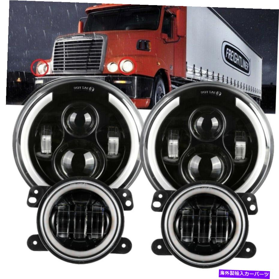 USヘッドライト FreightLiner Coronadoペア7 '' Angle Eye LEDヘッドライト＆4 ''フォグライトDRL for Freightliner Coronado Pair 7'' Angle Eye LED Headlight &4'' Fog Light DRL【並行輸入品】 34,749円