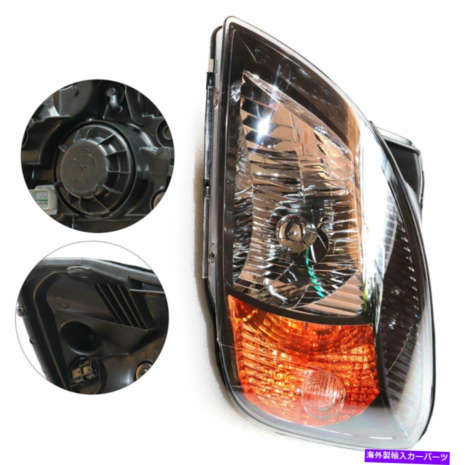 USヘッドライト 10-11キアリオ、RIO5 KI2502153ハロゲンヘッドランプドライバ側ヘッドライト For 10-11 Kia Rio, Rio5 KI2502153 Halogen Headlamps Driver Side Headlights Left【並行輸入品】