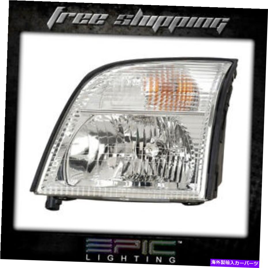 USヘッドライト フィット02-05 Mercury Mountaineerヘッドライト/ランプドライバ側（左のみ） Fits 02-05 MERCURY MOUNTAINEER HEADLIGHT/LAMP Driver Side (Left Only)【並行輸入品】