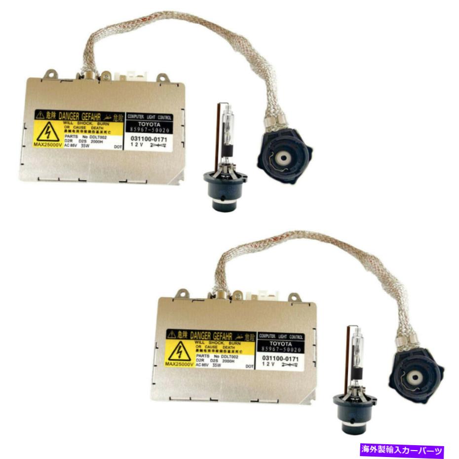 USヘッドライト 01-03 LEXUS LS430キセノンバラスト＆D2R電球モジュール制御装置 2x New For 01-03 Lexus LS430 Xenon Ballast & D2R Light Bulb Module Control Unit【並行輸入品】