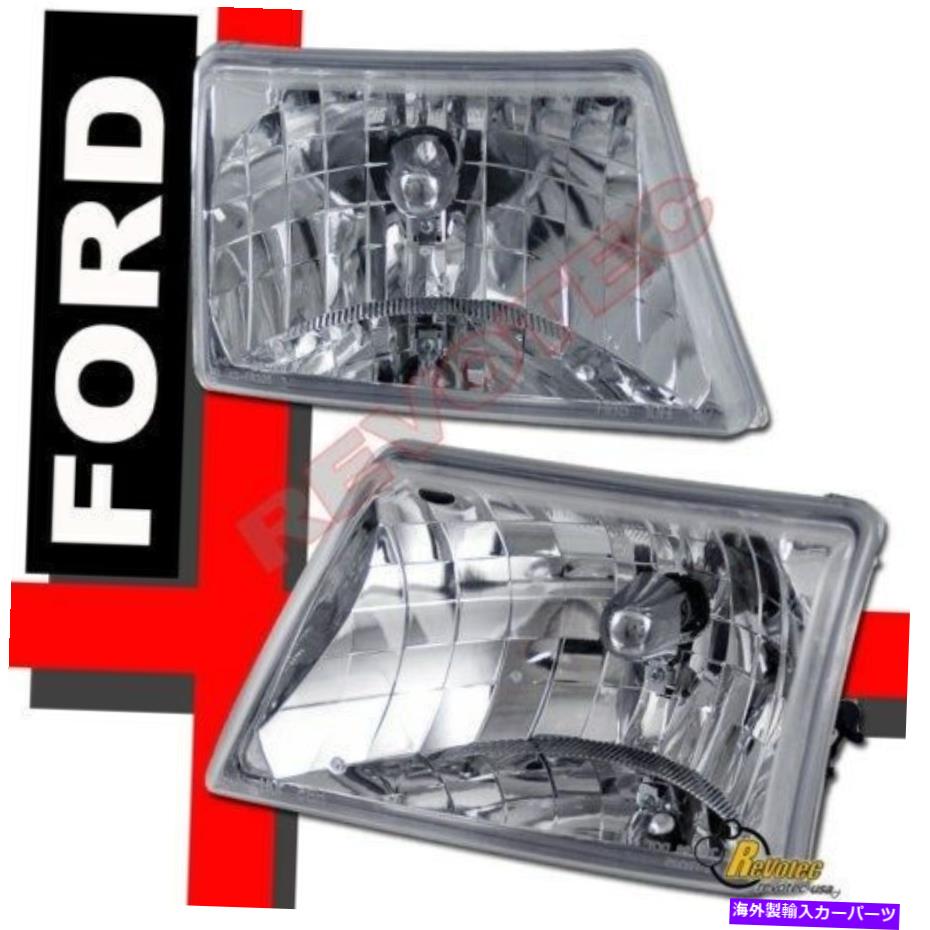 USヘッドライト 98 99 00フォードレンジャークロムヘッドライトランプ1ペア 98 99 00 Ford Ranger Chrome Headlights Lamps 1 Pair【並行輸入品】