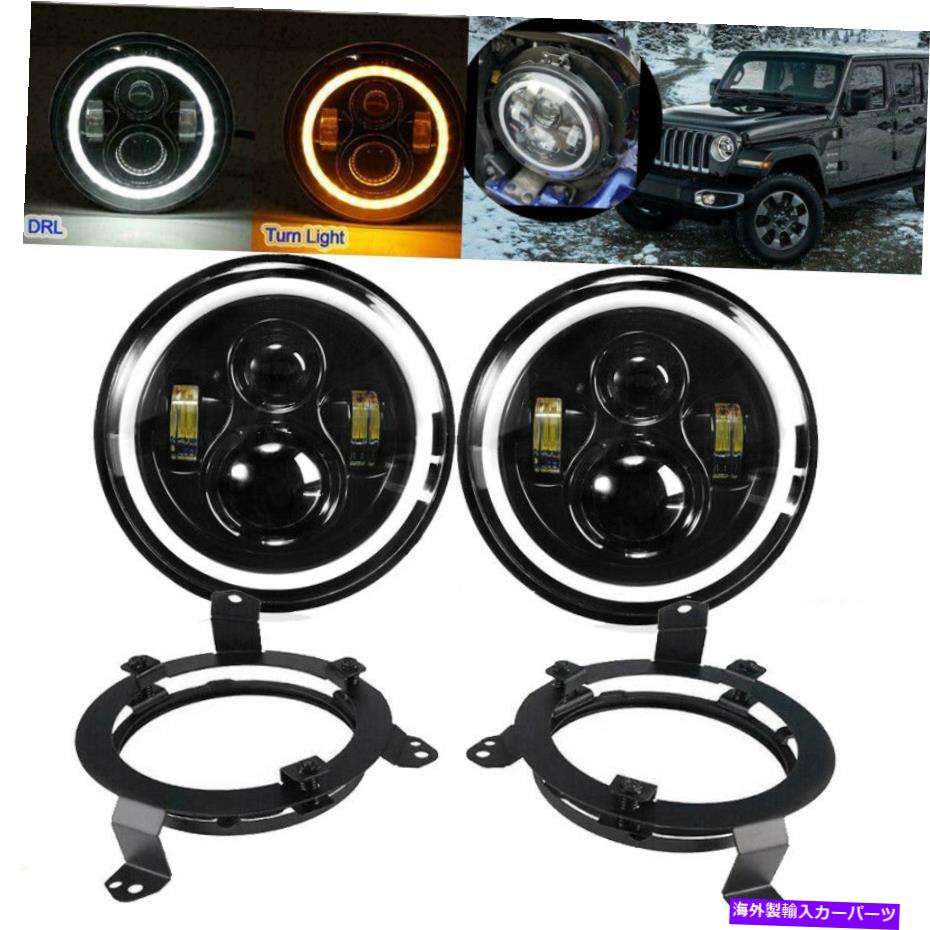 USヘッドライト JEEP Wrangler JL 2018 2019 7 \