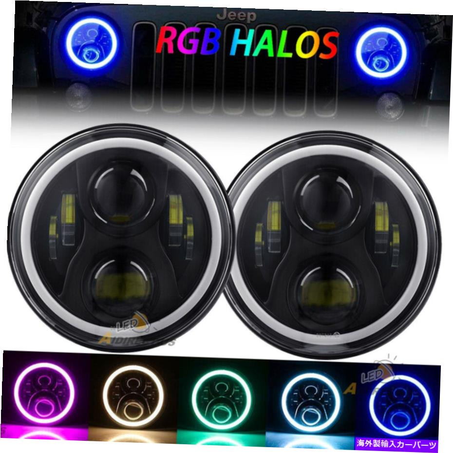 USヘッドライト ジープラングラーJK TJ LJ用RGBカラー7 '' LEDヘッドライトDRL Haloライトコンボキット RGB Color 7'' LED Headlights DRL Halo Light Combo Kit For JEEP Wrangler JK TJ LJ【並行輸入品】