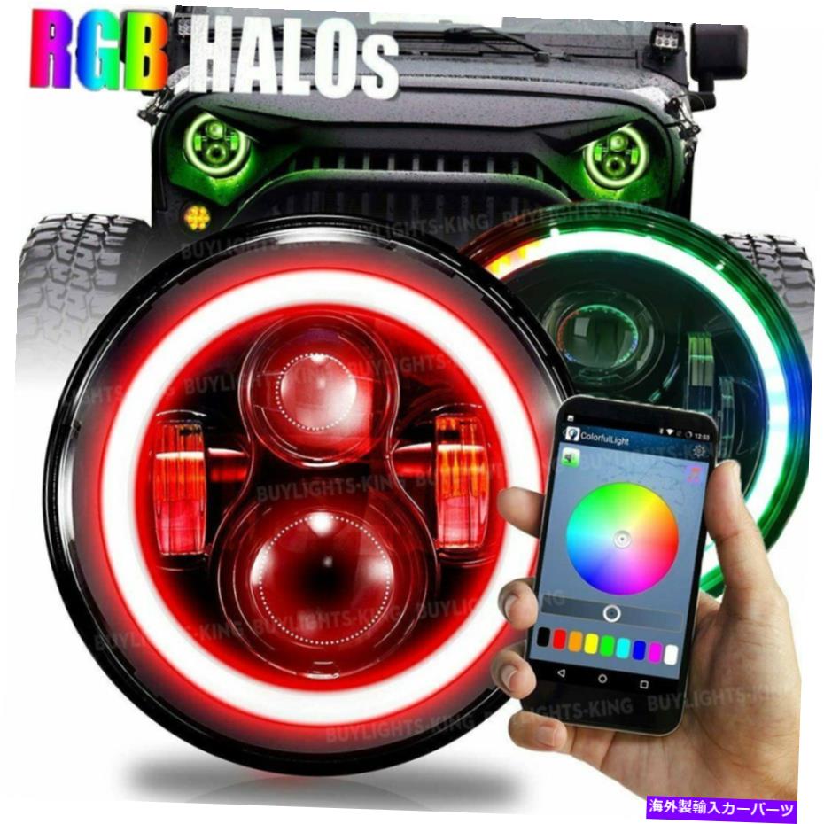 USヘッドライト Porsche 911 914 914 944 H6024用RGB Halo 7 \