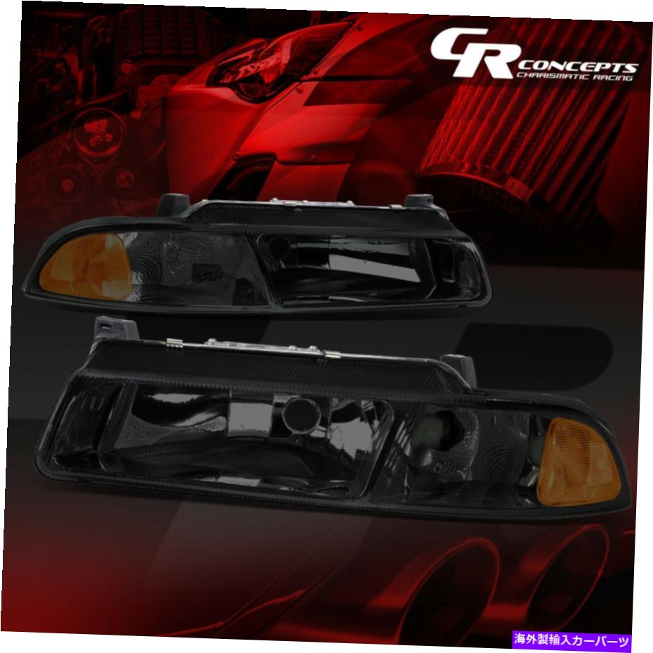 USヘッドライト 1995年から2000年のChrysler / Dodge / Plymouthのた??めのペアスモークアンバーサイドヘッドライトランプ PAIR SMOKED AMBER SIDE HEADLIGHT LAMP FOR 1995-2000 CHRYSLER / DODGE / PLYMOUTH【並行輸入品】 35,688円