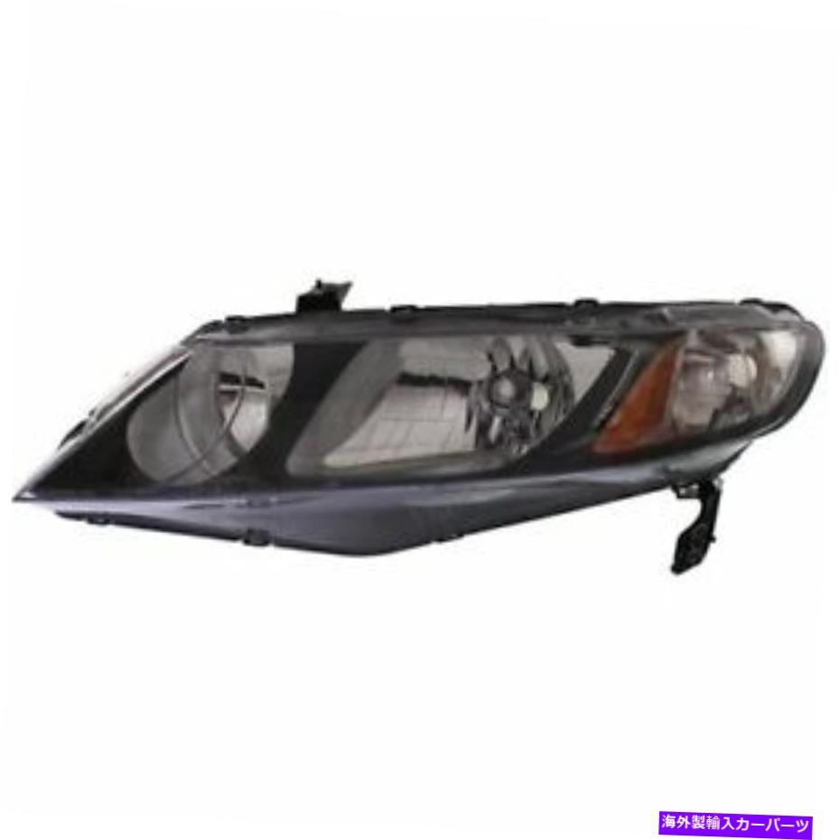 USヘッドライト Civic 06-11、Capaドライバ側ヘッドライト、クリアレンズ For Civic 06-11, CAPA Driver Side Headlight, Clear Lens【並行輸入品】