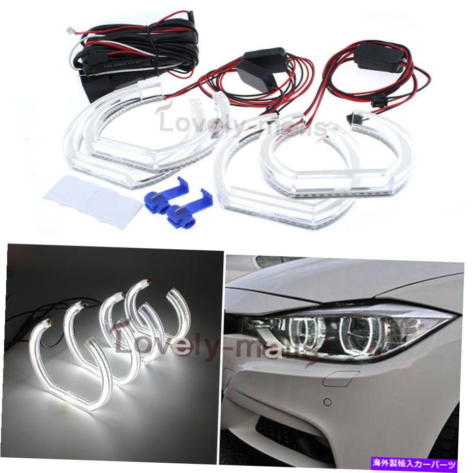USヘッドライト 白いクリスタルSMDの天使の目のHalo Rings Light LED BMW 3のF35 2013-2015 White Crystal SMD Angel Eyes Halo Rings light led For BMW 3's F30 F35 2013-2015【並行輸入品】
