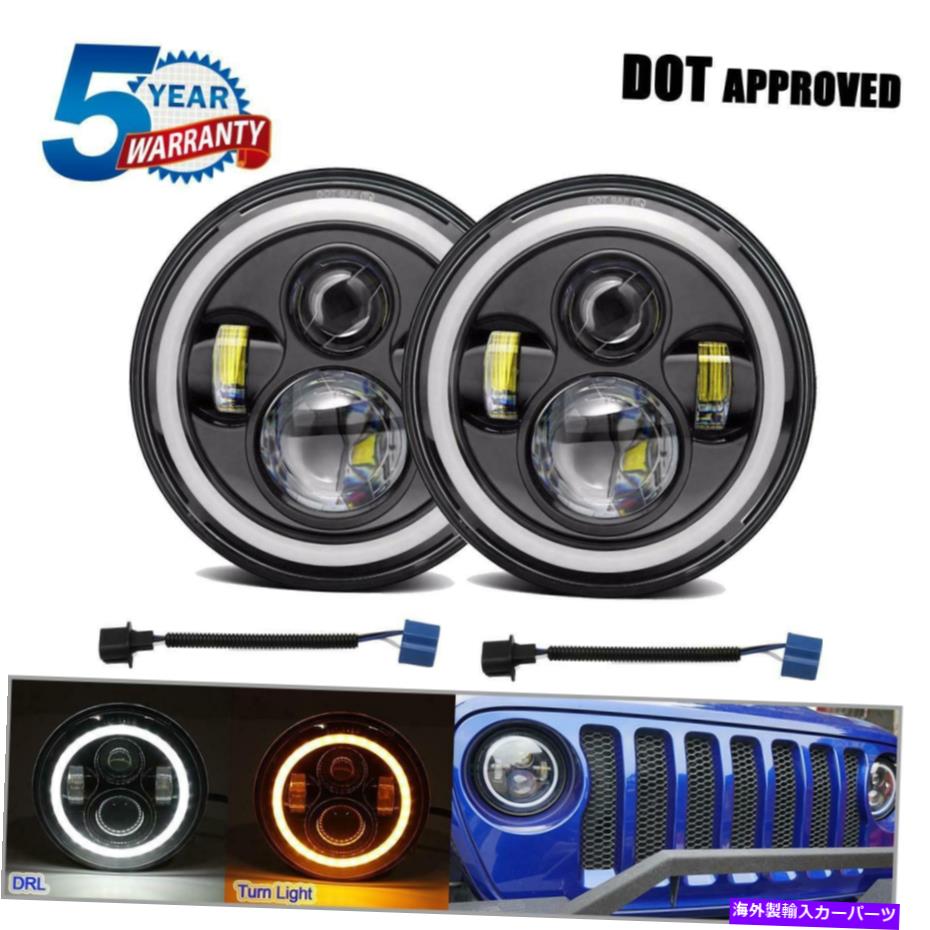 USヘッドライト ジープラングラーJK TJルビコンのための600Wドットペア7インチラウンドLEDヘッドライト 600W DOT Pair 7 inch Round LED Headlights For Jeep Wrangler JK TJ Rubicon【並行輸入品】