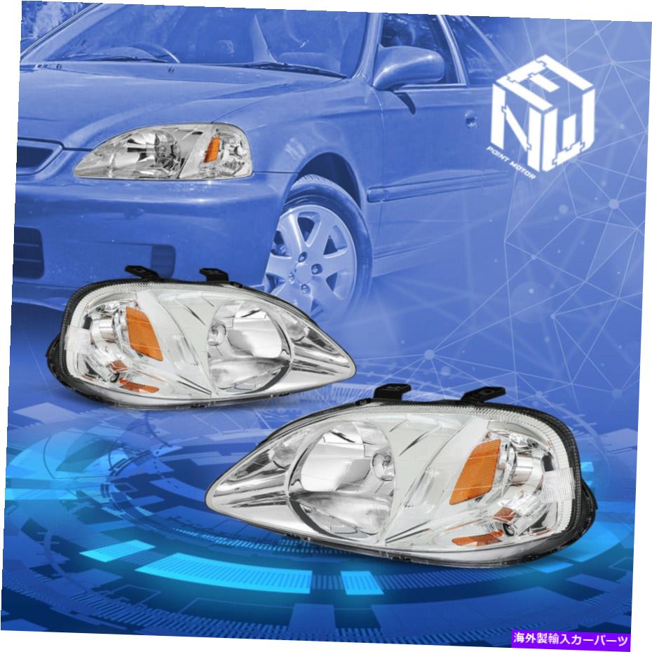 USヘッドライト 99-00ホンダシビッククロームハウジングアンバーコーナーヘッドライトランプの交換 For 99-00 Honda Civic Chrome Housing Amber Corner Headlights Lamps Replacement【並行輸入品】