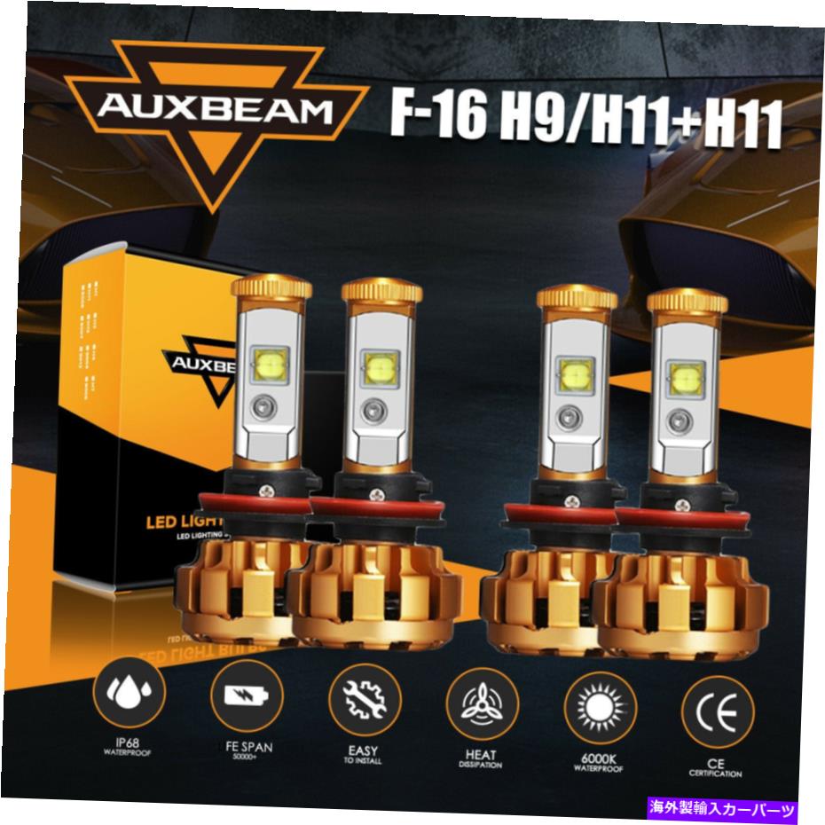 USヘッドライト Chevy Malibu LTZ 2008-2012コンボH9 H11 LEDヘッドライト電球高ロービーム4X For Chevy Malibu LTZ 2008-2012 Combo H9 H11 LED Headlight Bulbs High Low Beam 4X【並行輸入品】