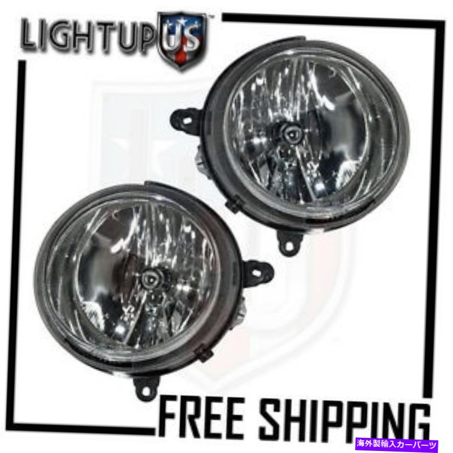 USヘッドライト ヘッドライトヘッドランプペアはジープコンパスの愛国者のための左右のセット Headlights Headlamps Pair Left right set for Jeep Compass Patriot【並行輸入品】