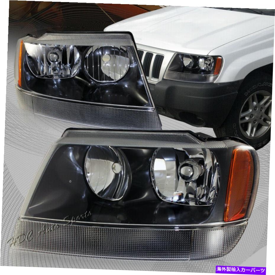 USヘッドライト ジープグランドチェロキーブラックハウジングクリアレンズW /アンバーリフレクターヘッドライト For Jeep Grand Cherokee Black Housing Clear Lens W/ Amber Reflector Headlights【並行輸入品】