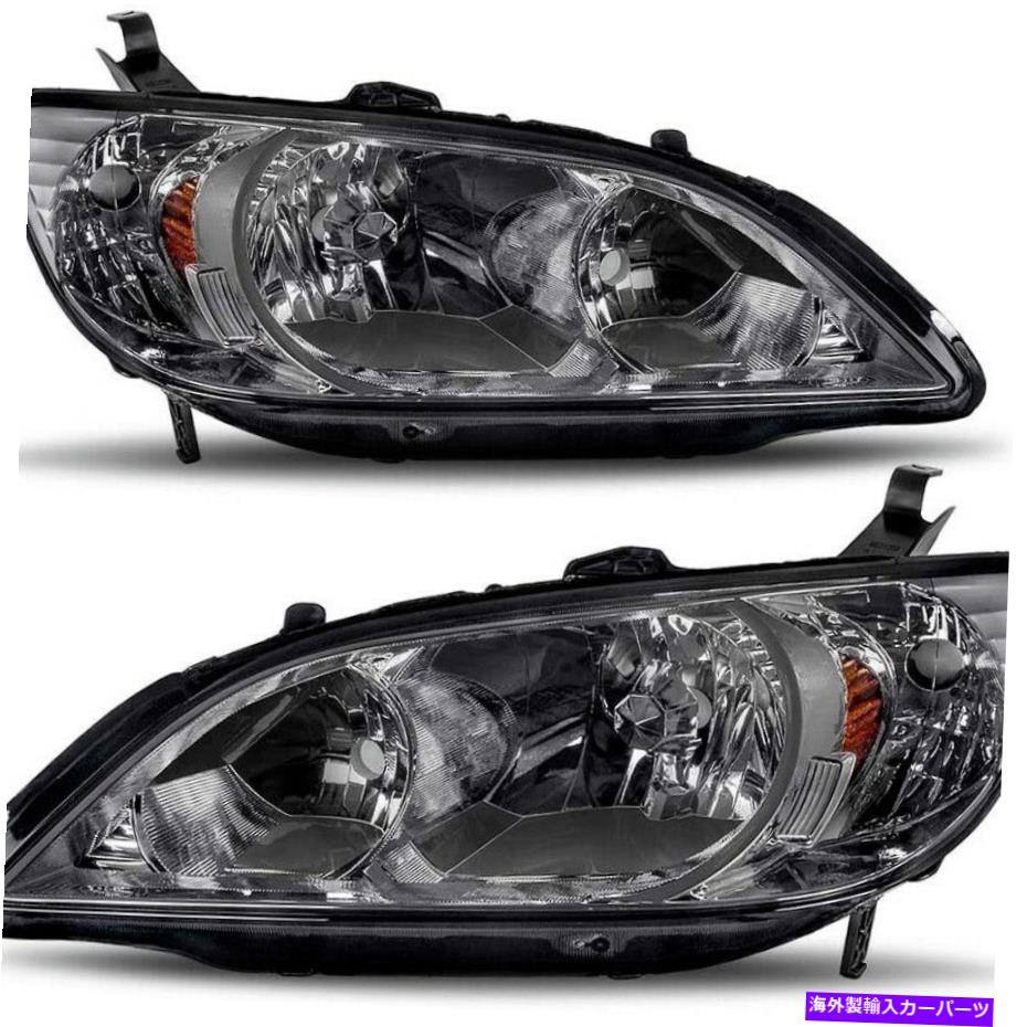 【楽天市場】USヘッドライト 2004年2005ホンダシビックブラックハウジング琥珀反射鏡スモークレンズのヘッドライトフィット