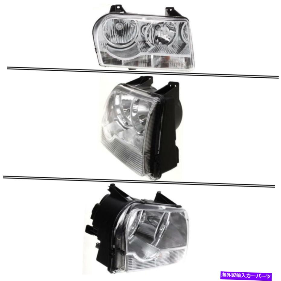 USヘッドライト クライスラー300 2005-2008のための新しい助手席側ヘッドライト New Passenger Side Headlight for Chrysler 300 2005-2008【並行輸入品】