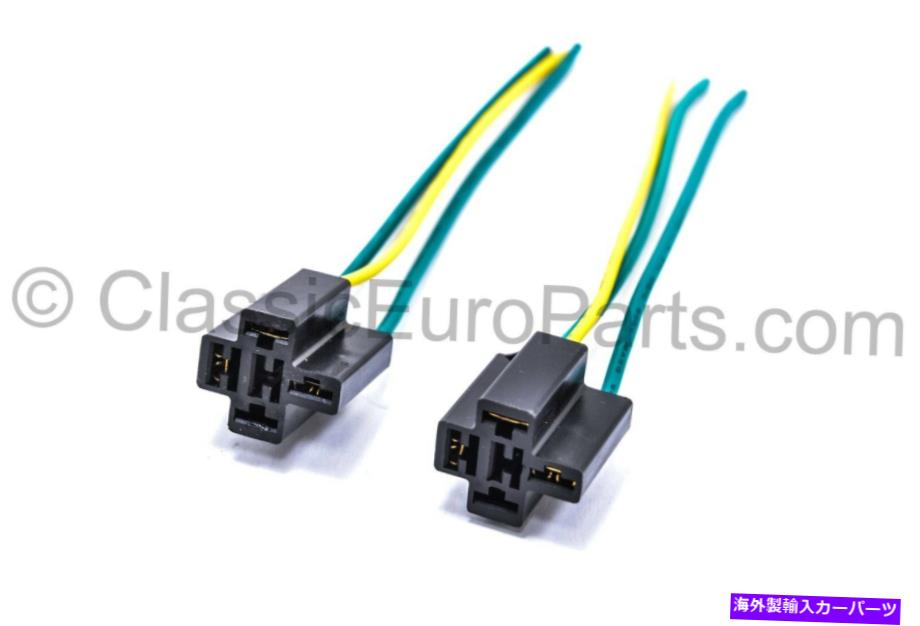 USヘッドライト BMW E28ユーロヘッドライトコネクタはプラグワイヤリングピッグテール520 525 528 533 535 M5 BMW E28 Euro Headlight connectors plugs wiring pigtails 520 525 528 533 535 M5【並行輸入品】