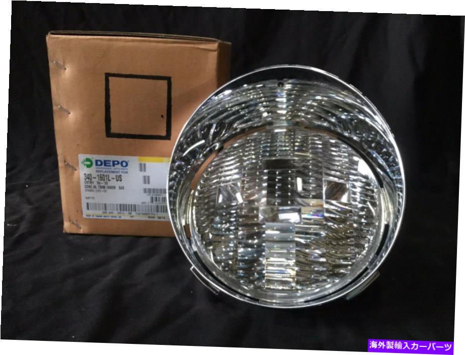 USヘッドライト 内側のヘッドライトヘッドランプの左利きの世紀のためのLH助手席側 Inner Inside Headlight Headlamp Left LH Passenger Side for Freightliner Century【並行輸入品】