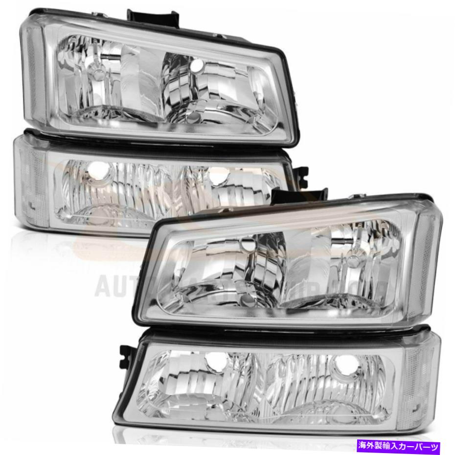 USヘッドライト 03-06 Chevy Avalancheヘッドランプアセンブリクロームライト+バンパーランプの取り替え For 03-06 Chevy Avalanche Headlamp Assembly Chrome Light+Bumper Lamp Replacement【並行輸入品】 34,749円