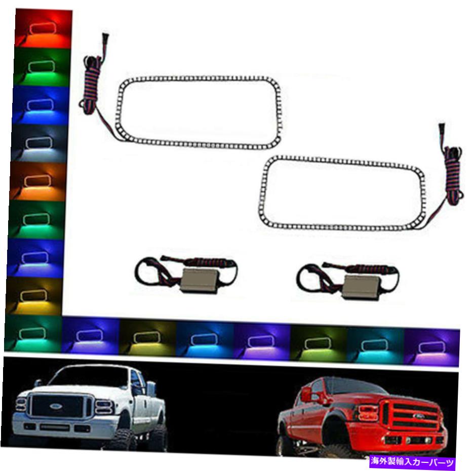 USヘッドライト 05-07フォードF-250マルチカラー変更LED RGB SMDハローアッパーライトリングセット 05-07 Ford F-250 Multi-Color Changing LED RGB SMD Halo Upper Headlight Rings Set【並行輸入品】