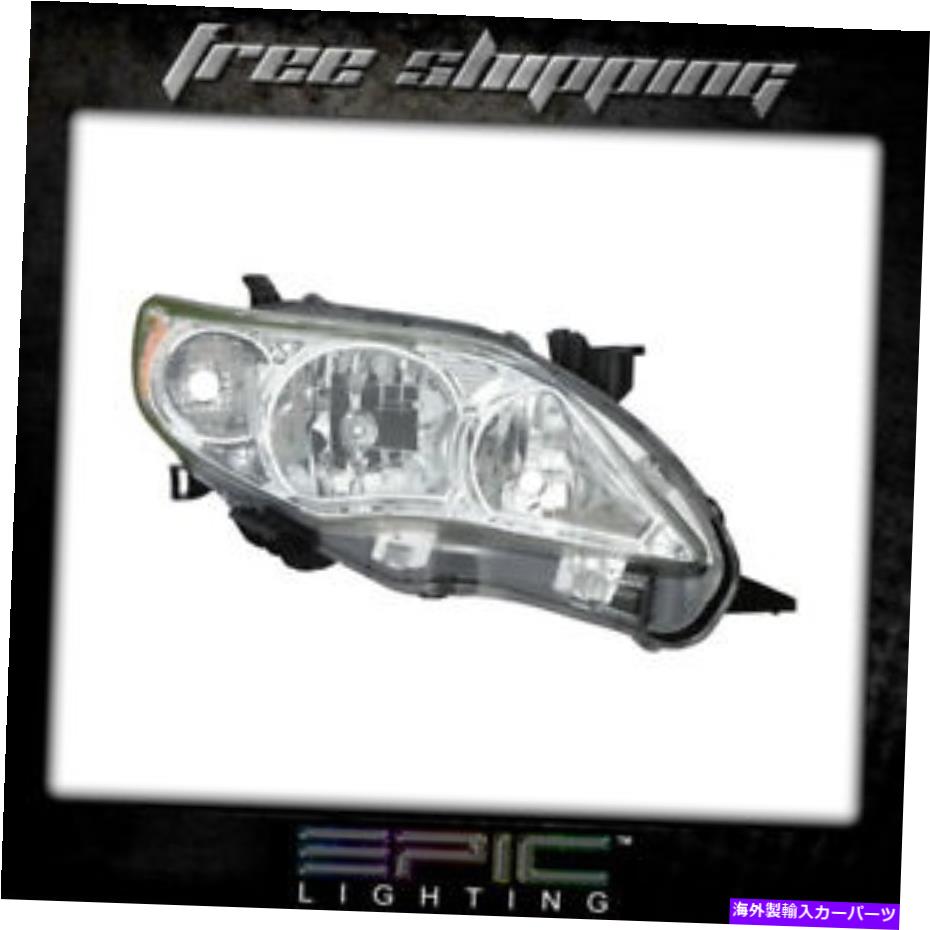 USヘッドライト フィット2011-13カローラ北アメリカのヘッドライトランプ右乗客のみ Fits 2011-13 Corolla North America Built Headlights lamps Right Passenger Only【並行輸入品】