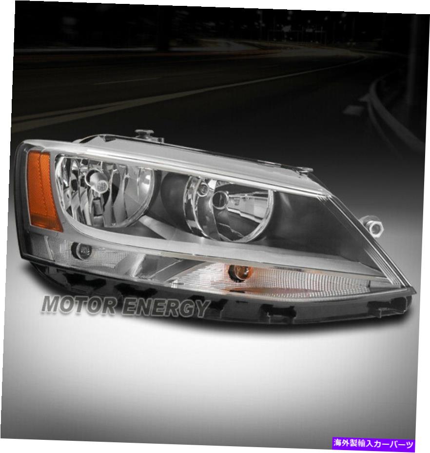 USヘッドライト 11-18 VW Jetta Sedan Crystal Styleヘッドライトランプクローム旅客RH FOR 11-18 VW JETTA SEDAN CRYSTAL STYLE HEADLIGHT LAMP CHROME PASSENGER RIGHT RH【並行輸入品】
