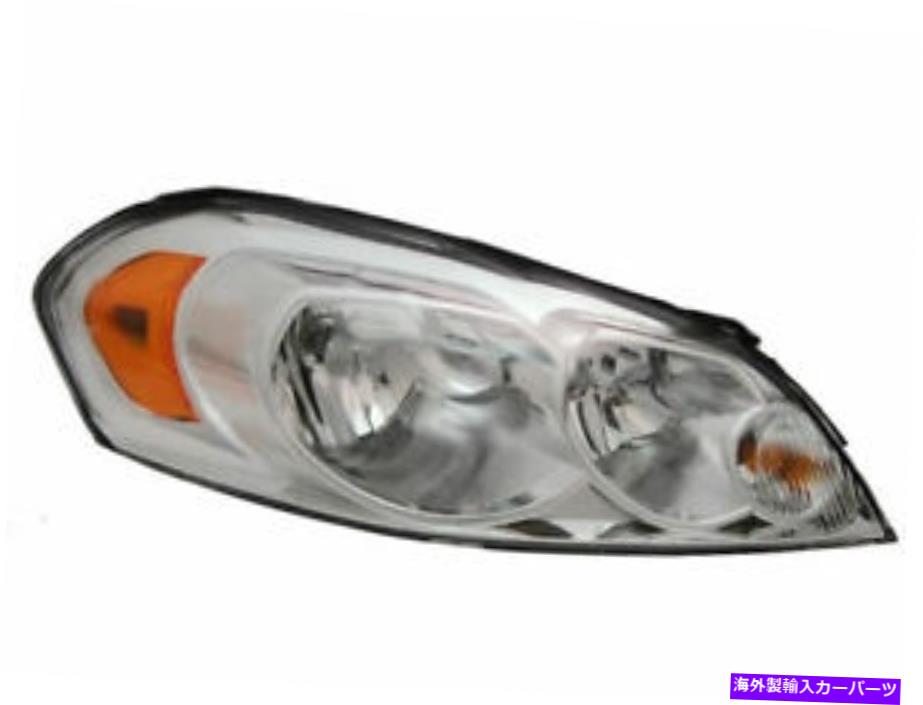 USヘッドライト TYC 53VH33J右ヘッドライトアセンブリは2006-2013シボレーインパラセダンフィット TYC 53VH33J Right Headlight Assembly Fits 2006-2013 Chevy Impala Sedan【並行輸入品】 34,749円