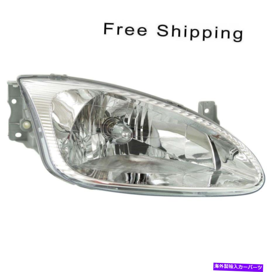 USヘッドライト ハロゲンヘッドランプアセンブリ旅客サイドフィット2000 Hyundai Elantra HY2503118 Halogen Head Lamp Assembly Passenger Side Fits 2000 Hyundai Elantra HY2503118【並行輸入品】