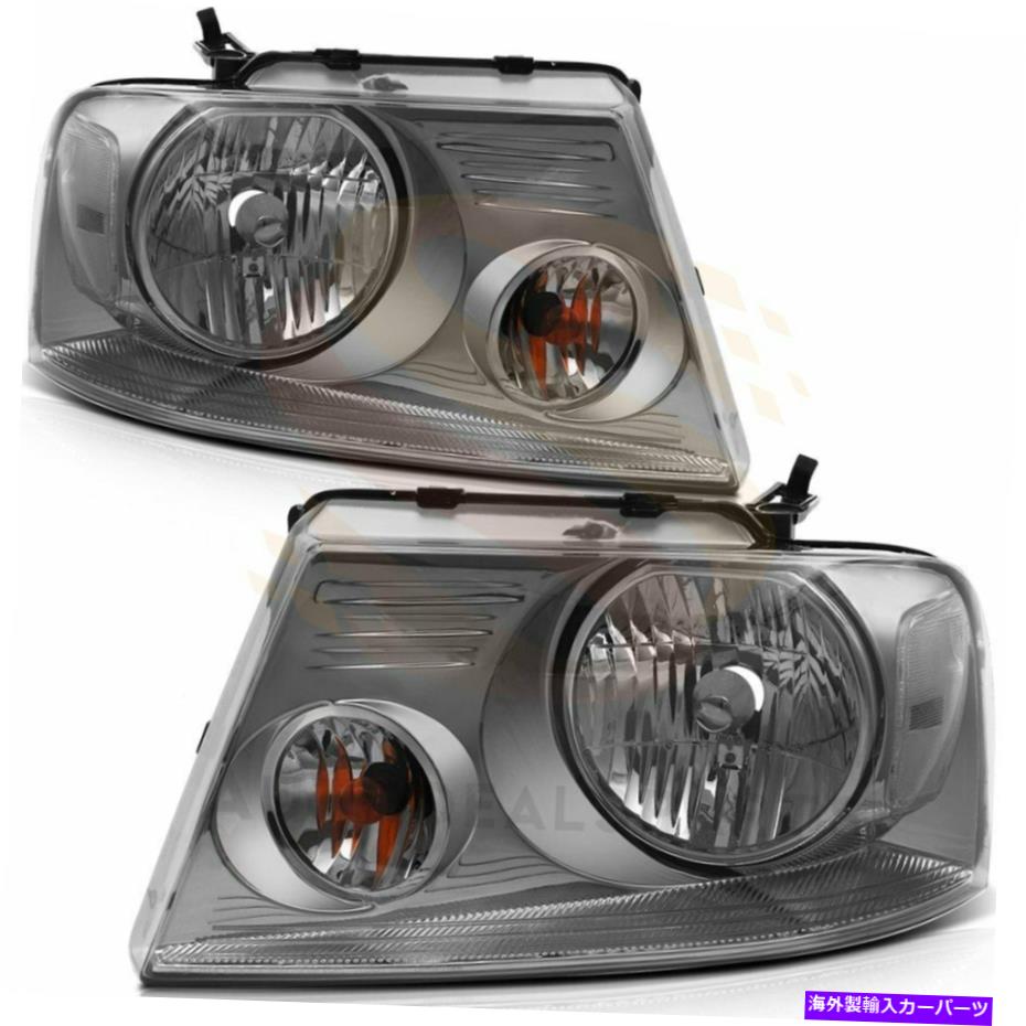 USヘッドライト ヘッドライトは2004-2008フォードF-150フロントヘッドランプアセンブリランプペアセット Headlights Fits 2004-2008 Ford F-150 Front Headlamp Assembly Lamp Pair Set【並行輸入品】