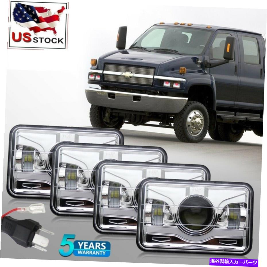 USヘッドライト 4×4×6 \