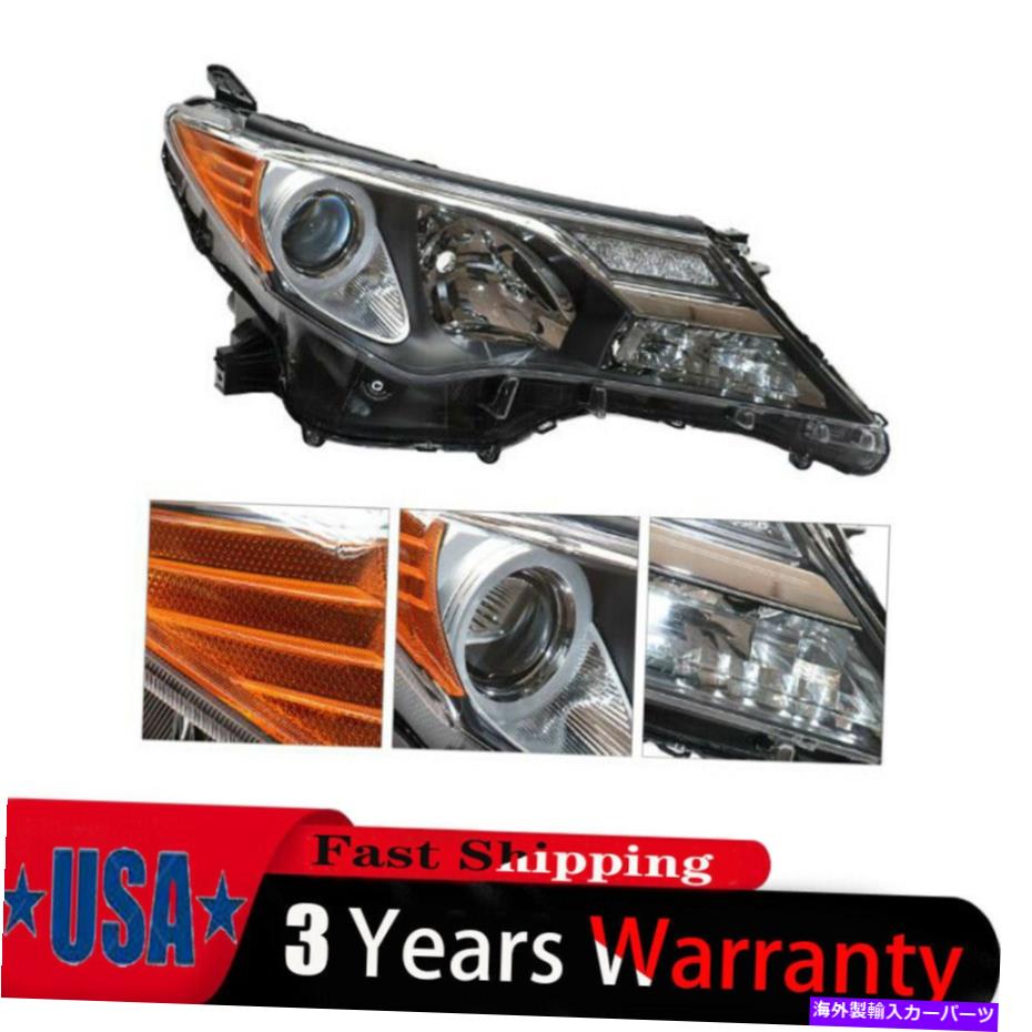 USヘッドライト 2013-2015トヨタRAV-4ヘッドライト旅客鮮裁レンズ Fits 2013-2015 Toyota RAV-4 Headlight Passenger Clear Lens【並行輸入品】