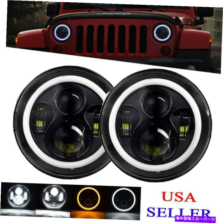 USヘッドライト ペア7 ''インチヘッドライトLED天使用JK TJ LJ CJ F-100 F-150 F-250 F-350 Pair 7'' inch Headlight LED Angel for JK TJ LJ CJ F-100 F-150 F-250 F-350【並行輸入品】