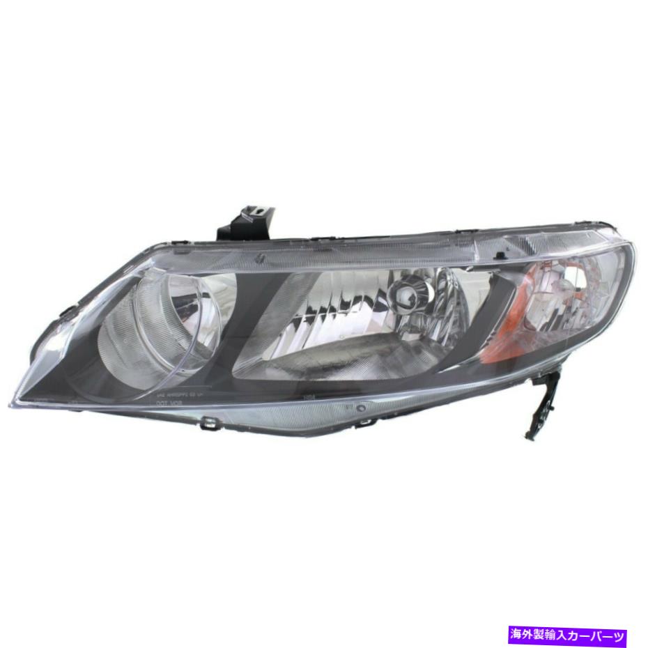 USヘッドライト ヘッドライトランプ左サイドドライバーLHセダン、Honda Civic 09-11 33151SNCA01 Headlight Lamp Left Hand Side Driver LH Sedan for Honda Civic 09-11 33151SNCA01【並行輸入品】