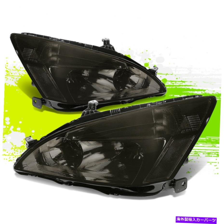 USヘッドライト ホンダアコードのための工場スタイルのハロゲンヘッドライトランプ03-07スモーククリアL + R Factory Style Halogen Headlight Lamps for Honda Accord 03-07 Smoked Clear L+R【並行輸入品】 35,688円
