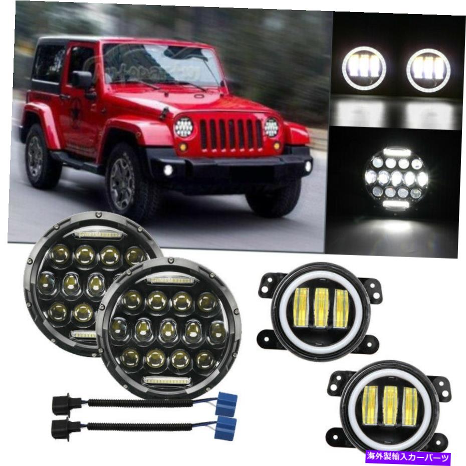 USヘッドライト FreightLiner Centuryクラス7 '' LEDプロジェクターヘッドライトHI / LO＆4 ''フォグライト For Freightliner Century Class 7'' LED Projector Headlight Hi/Lo & 4'' Fog Light【並行輸入品】