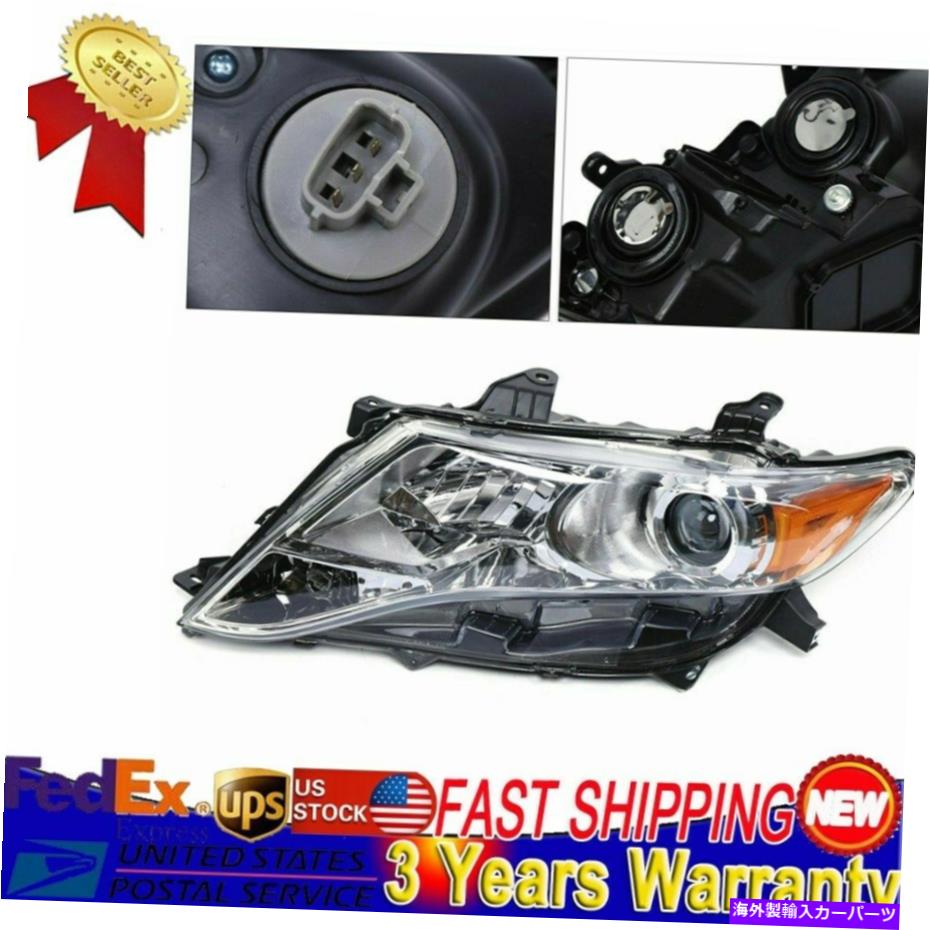 USヘッドライト Toyota Venza 09-16 811500T020 2.7L / 3.5Lの左ハロゲンヘッドライトアセンブリ LEFT Halogen Headlight Assembly FOR Toyota Venza 09-16 811500T020 2.7L/3.5L【並行輸入品】