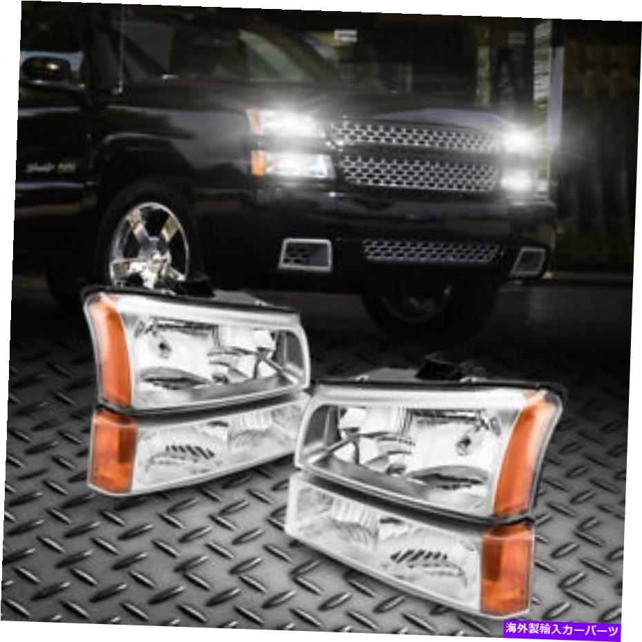 USヘッドライト 03-06シボレーAvalanche 1500 AMCH交換ヘッドライトアセンブリ15199557 FOR 03-06 Chevrolet Avalanche 1500 AMCH Replacement Headlight Assembly 15199557【並行輸入品】