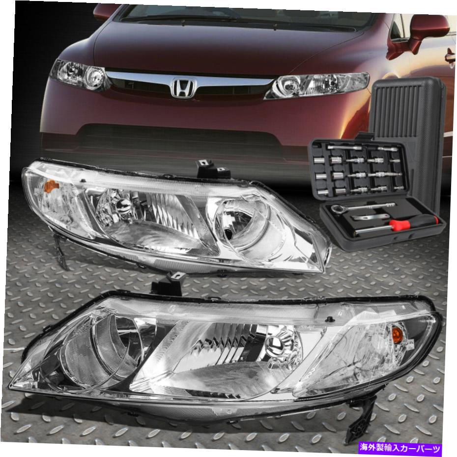 USヘッドライト 06-11ホンダシビックセダンクロームハウジングクリアコーナーヘッドライトランプ+ツールセット FOR 06-11 HONDA CIVIC SEDAN CHROME HOUSING CLEAR CORNER HEADLIGHT LAMP+TOOL SET【並行輸入品】