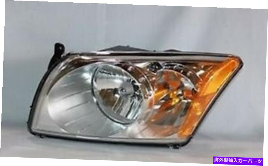 USヘッドライト 2007-2012 Dodge Caliberの左側の交換用ヘッドライトアセンブリ Left Side Replacement Headlight Assembly For 2007-2012 Dodge Caliber【並行輸入品】