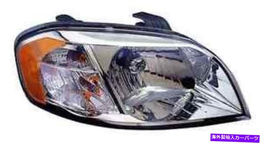 USヘッドライト 新しいシボレーAveo Sedan 2007 2008 2009 2011 2011 2012右乗客のヘッドライト New Chevy Aveo Sedan 2007 2008 2009 2010 2011 2012 right passenger headlight【並行輸入品】